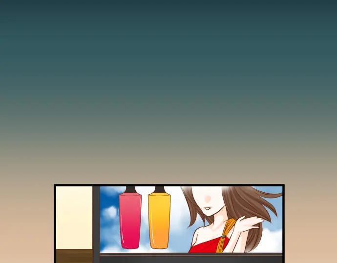 复仇要冷冷端上 - 第44话 取舍 - 第2张图