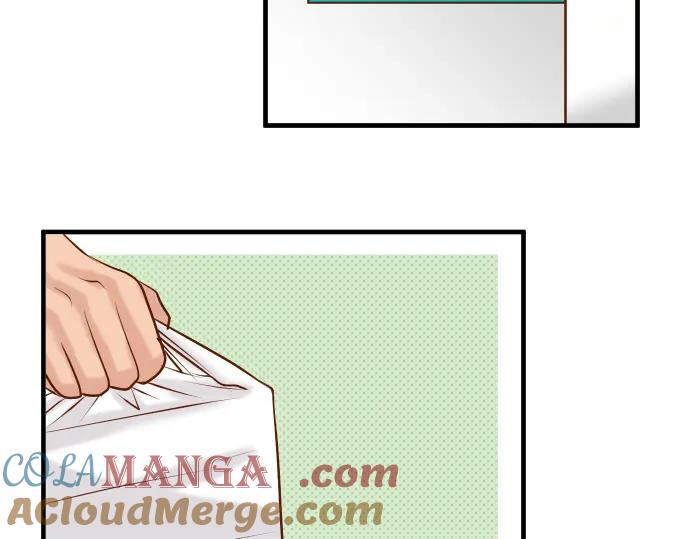 复仇要冷冷端上 - 第45话 社团 - 第77张图