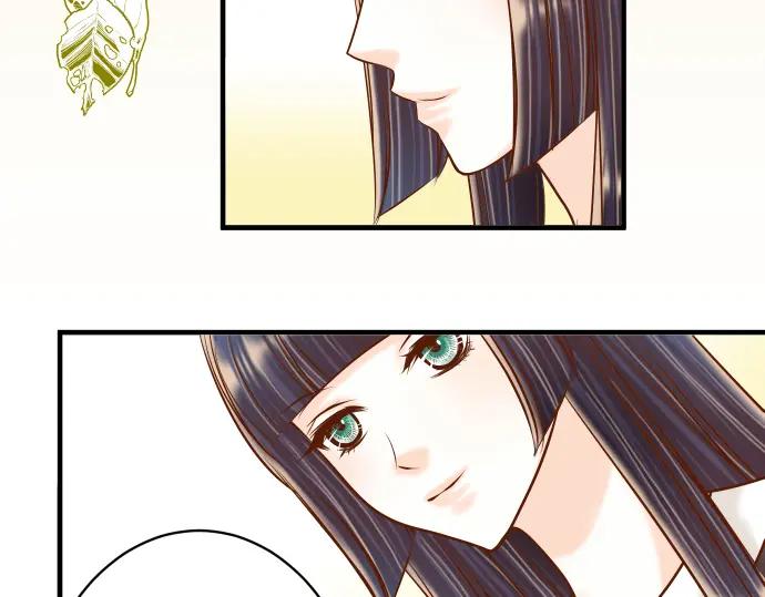 复仇要冷冷端上 - 第45话 社团 - 第20张图