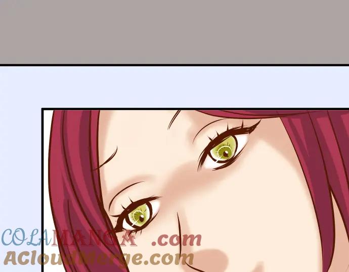 复仇要冷冷端上 - 第45话 社团 - 第97张图