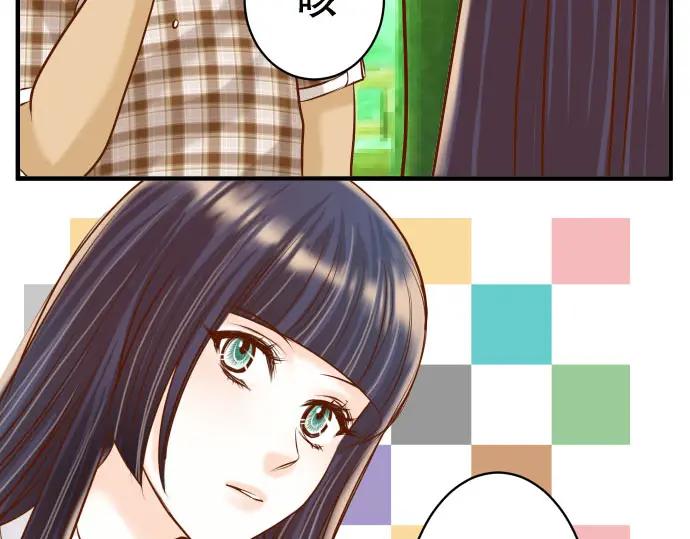 复仇要冷冷端上 - 第45话 社团 - 第58张图