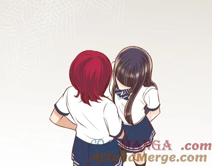 复仇要冷冷端上 - 第46话 微笑 - 第57张图