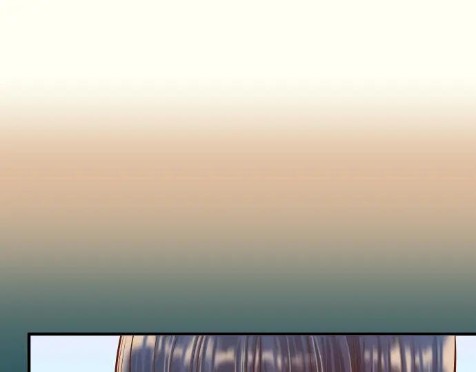 复仇要冷冷端上 - 第46话 微笑 - 第2张图