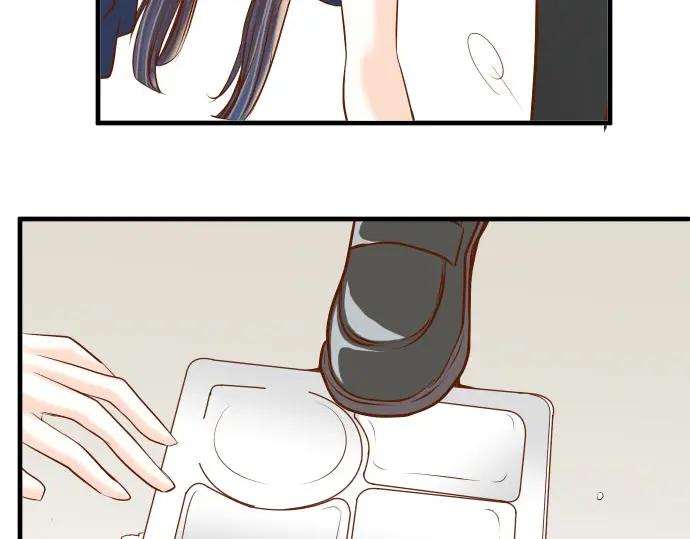 复仇要冷冷端上 - 第46话 微笑 - 第38张图