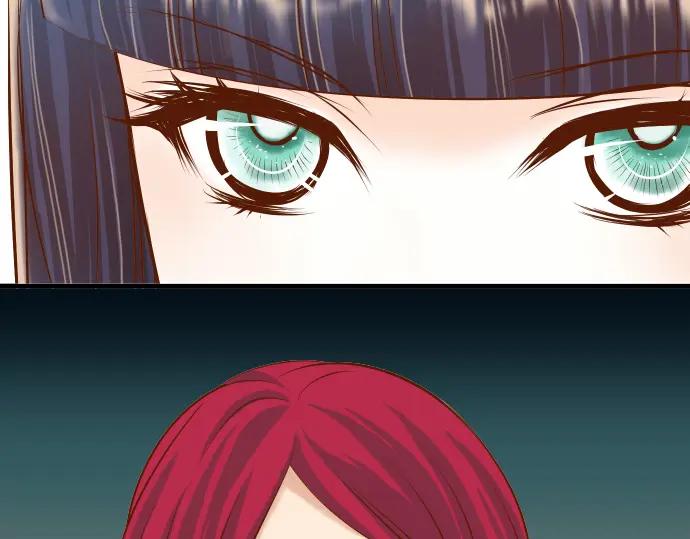 复仇要冷冷端上 - 第46话 微笑 - 第4张图