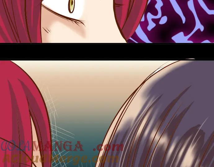 复仇要冷冷端上 - 第46话 微笑 - 第61张图