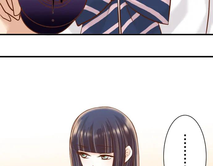 复仇要冷冷端上 - 第46话 微笑 - 第6张图