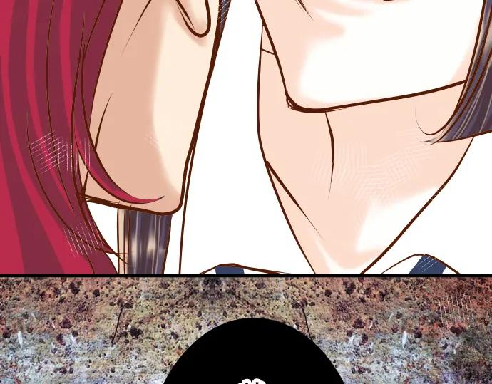 复仇要冷冷端上 - 第46话 微笑 - 第59张图