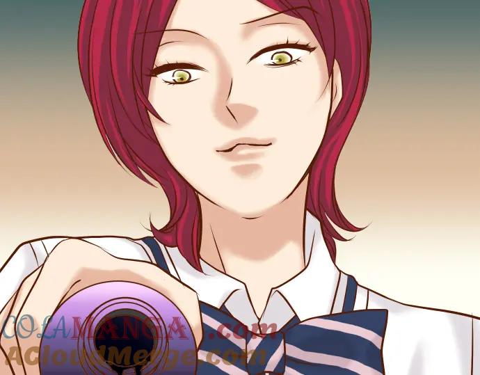 复仇要冷冷端上 - 第46话 微笑 - 第5张图