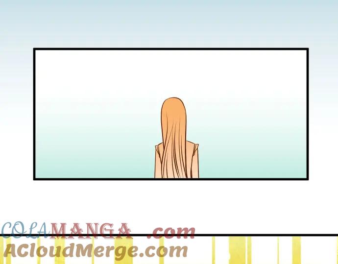 复仇要冷冷端上 - 第47话 建议 - 第91张图