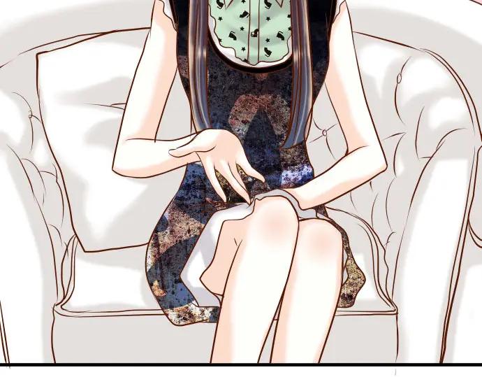 复仇要冷冷端上 - 第47话 建议 - 第63张图