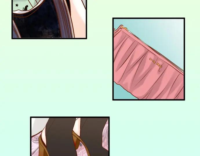 复仇要冷冷端上 - 第47话 建议 - 第42张图