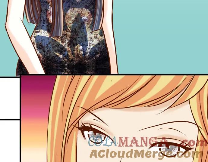 复仇要冷冷端上 - 第47话 建议 - 第73张图