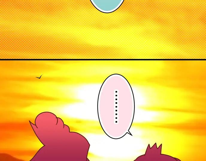 复仇要冷冷端上 - 第47话 建议 - 第3张图