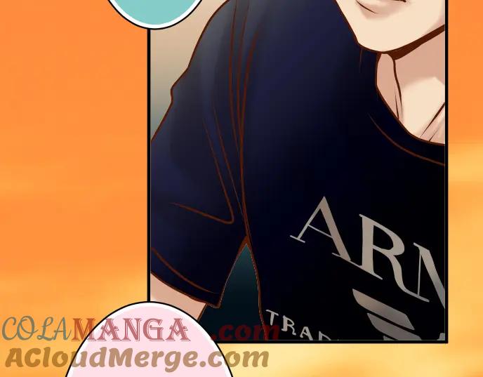 复仇要冷冷端上 - 第47话 建议 - 第13张图