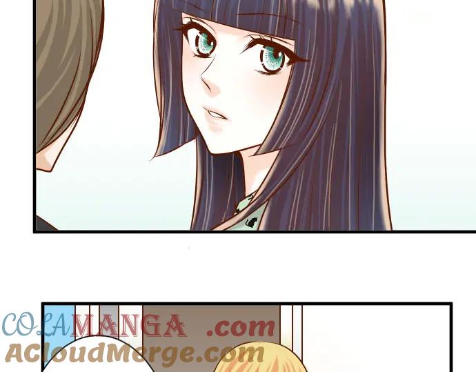 复仇要冷冷端上 - 第47话 建议 - 第31张图