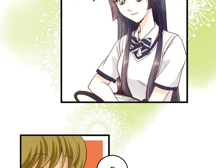 复仇要冷冷端上 - 第3话 Intro - 第23张图