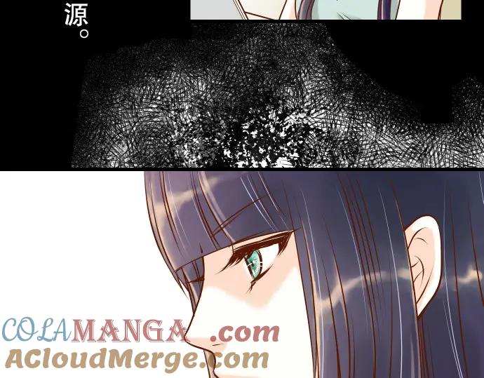 复仇要冷冷端上 - 第3话 Intro - 第37张图