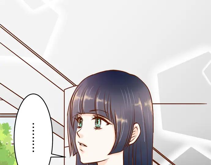 复仇要冷冷端上 - 第3话 Intro - 第11张图