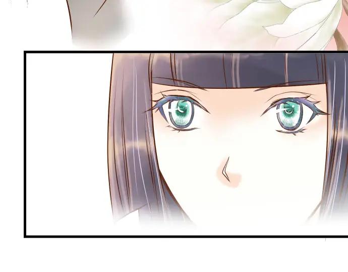 复仇要冷冷端上 - 第3话 Intro - 第53张图