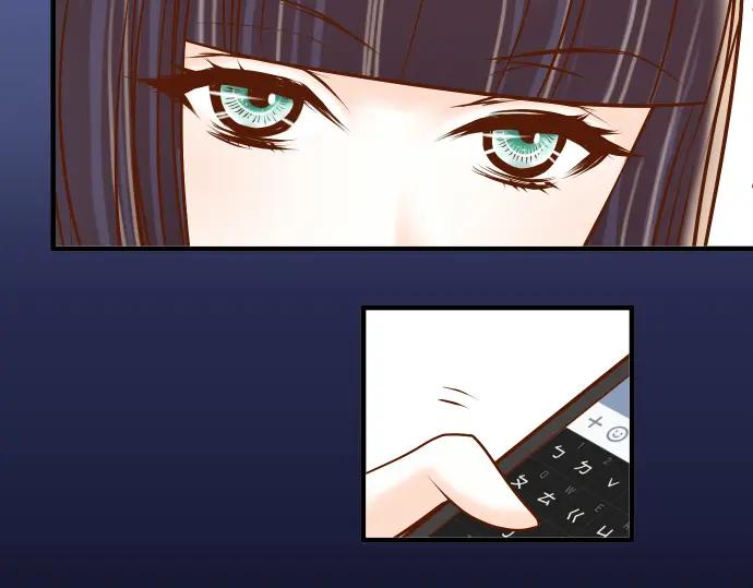 复仇要冷冷端上 - 第48话 以为 - 第29张图