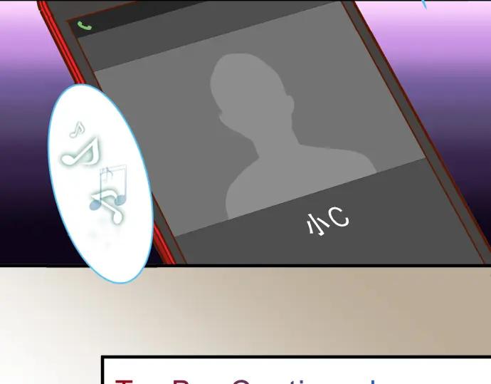 复仇要冷冷端上 - 第49话 愧疚 - 第96张图