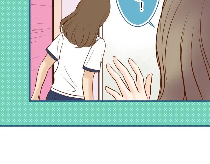 复仇要冷冷端上 - 第49话 愧疚 - 第62张图