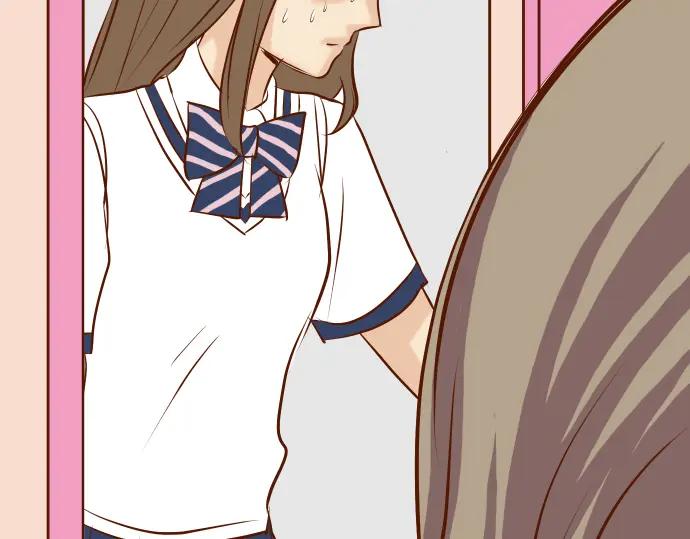 复仇要冷冷端上 - 第49话 愧疚 - 第59张图