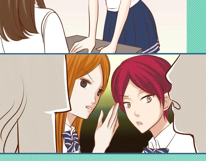 复仇要冷冷端上 - 第49话 愧疚 - 第30张图