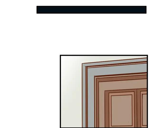 复仇要冷冷端上 - 第49话 愧疚 - 第90张图