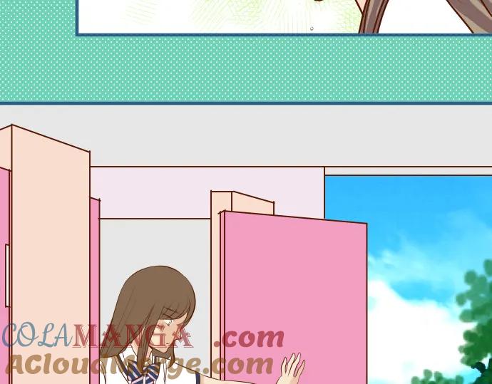 复仇要冷冷端上 - 第49话 愧疚 - 第57张图