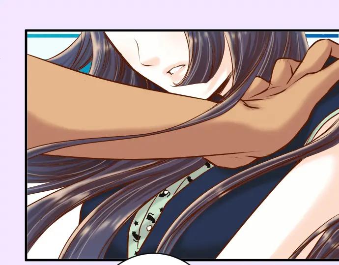 复仇要冷冷端上 - 第50话 威吓 - 第80张图