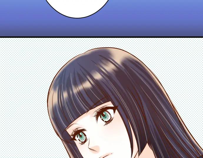 复仇要冷冷端上 - 第50话 威吓 - 第42张图