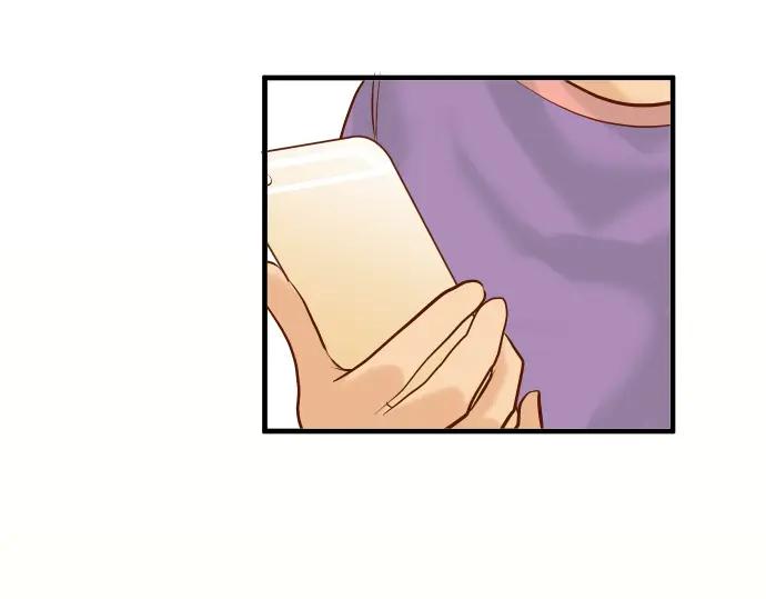 复仇要冷冷端上 - 第50话 威吓 - 第3张图