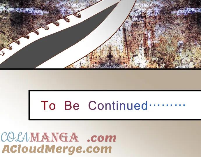 复仇要冷冷端上 - 第50话 威吓 - 第97张图