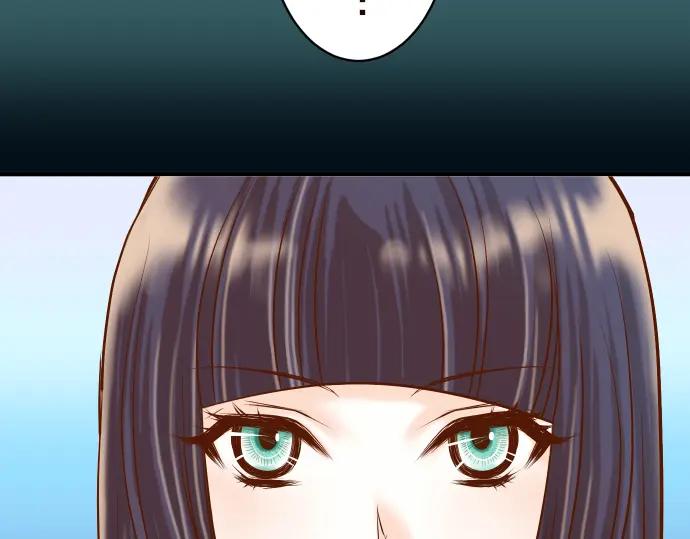 复仇要冷冷端上 - 第50话 威吓 - 第34张图