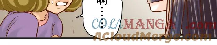 复仇要冷冷端上 - 第50话 威吓 - 第53张图