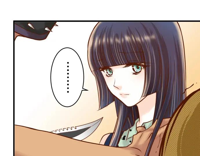 复仇要冷冷端上 - 第50话 威吓 - 第91张图