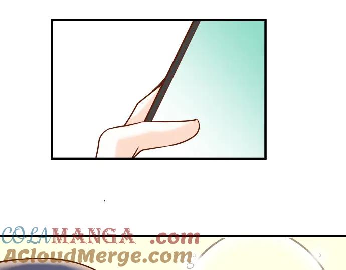 复仇要冷冷端上 - 第50话 威吓 - 第13张图