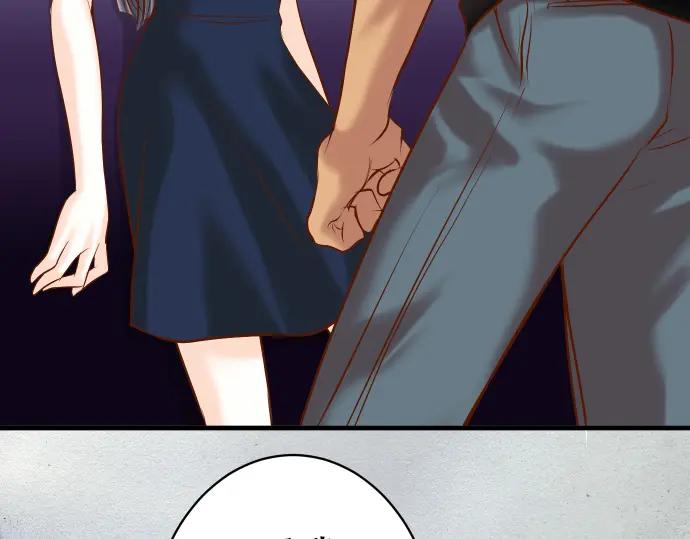 复仇要冷冷端上 - 第50话 威吓 - 第83张图