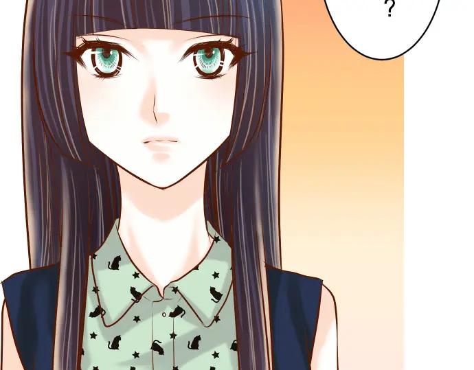 复仇要冷冷端上 - 第50话 威吓 - 第51张图