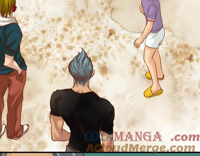 复仇要冷冷端上 - 第50话 威吓 - 第37张图