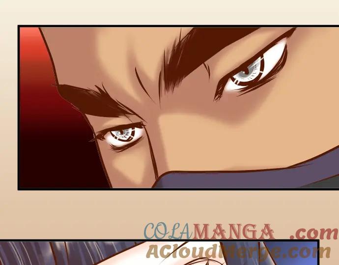 复仇要冷冷端上 - 第51话 推卸 - 第5张图