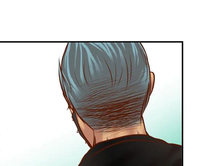 复仇要冷冷端上 - 第51话 推卸 - 第27张图