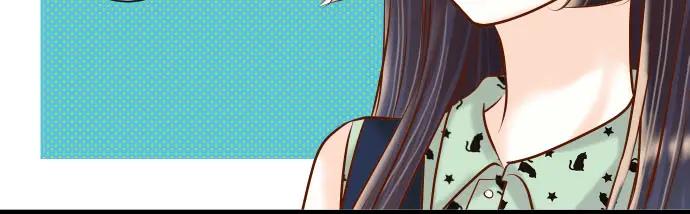 复仇要冷冷端上 - 第51话 推卸 - 第51张图