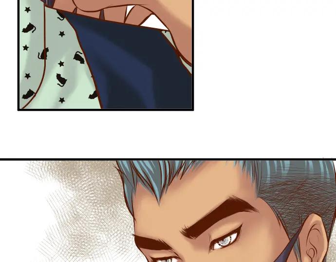 复仇要冷冷端上 - 第51话 推卸 - 第20张图