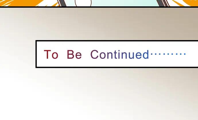 复仇要冷冷端上 - 第51话 推卸 - 第99张图