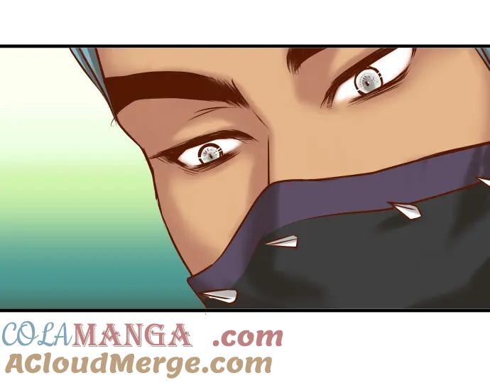 复仇要冷冷端上 - 第51话 推卸 - 第17张图