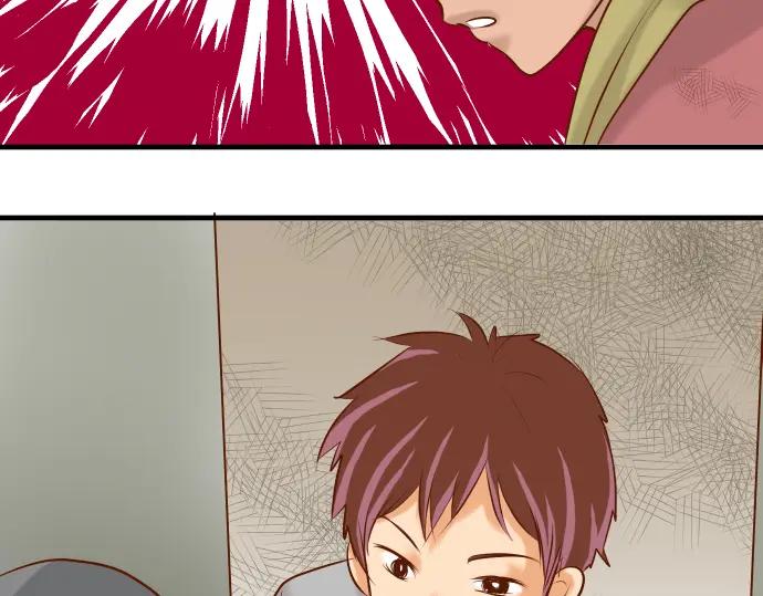 复仇要冷冷端上 - 第52话 弱肉 - 第98张图