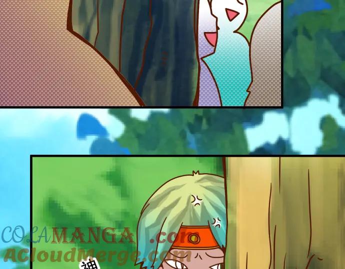 复仇要冷冷端上 - 第52话 弱肉 - 第57张图